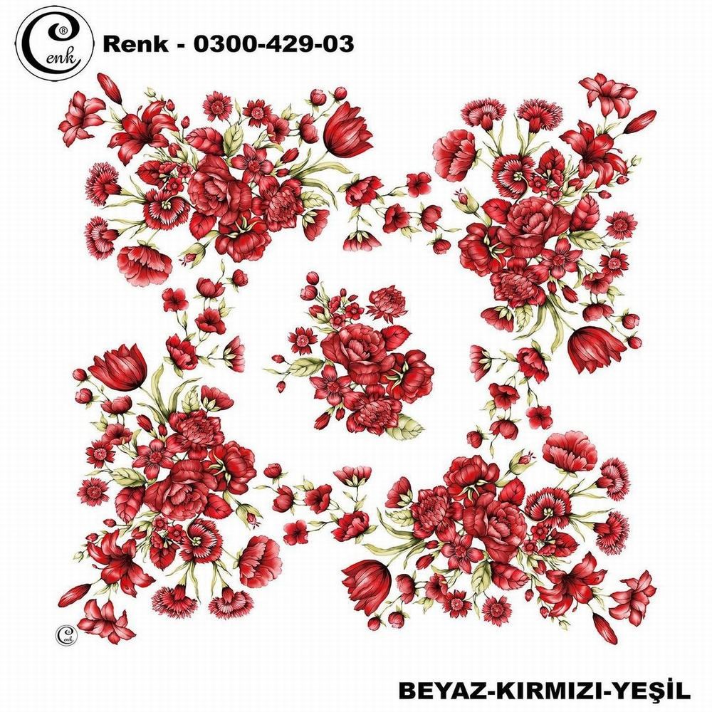 Cenk Oyalık Yazma(429-03)