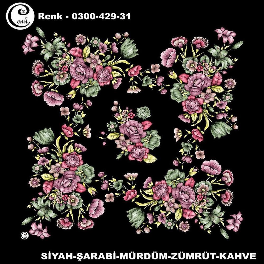 Cenk Oyalık Yazma(429-31)