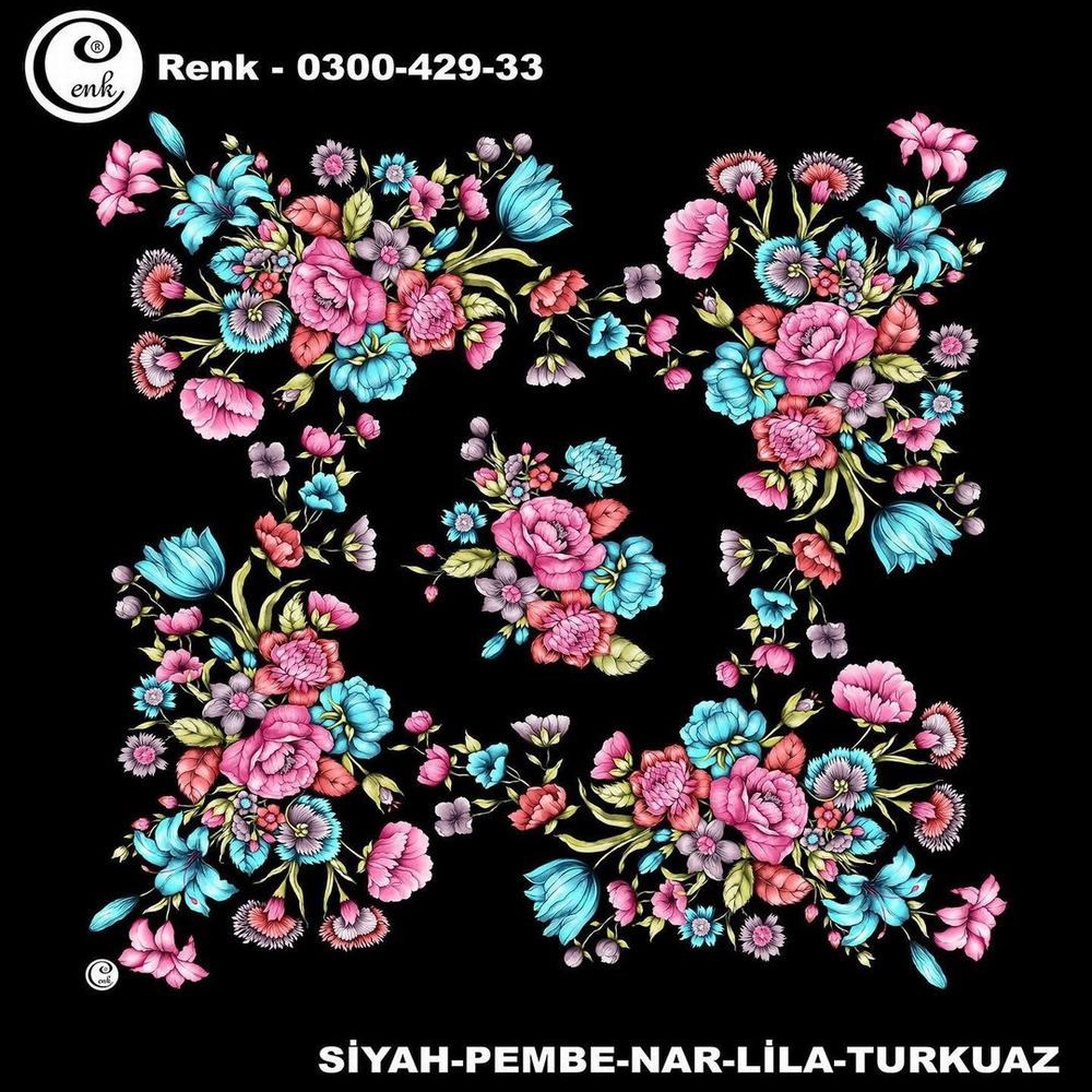 Cenk Oyalık Yazma(429-33)
