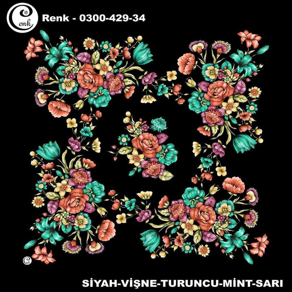 Cenk Oyalık Yazma(429-34)