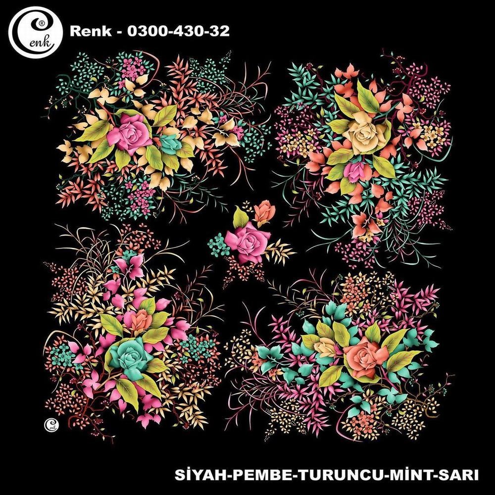 Cenk Oyalık Yazma(430-32)