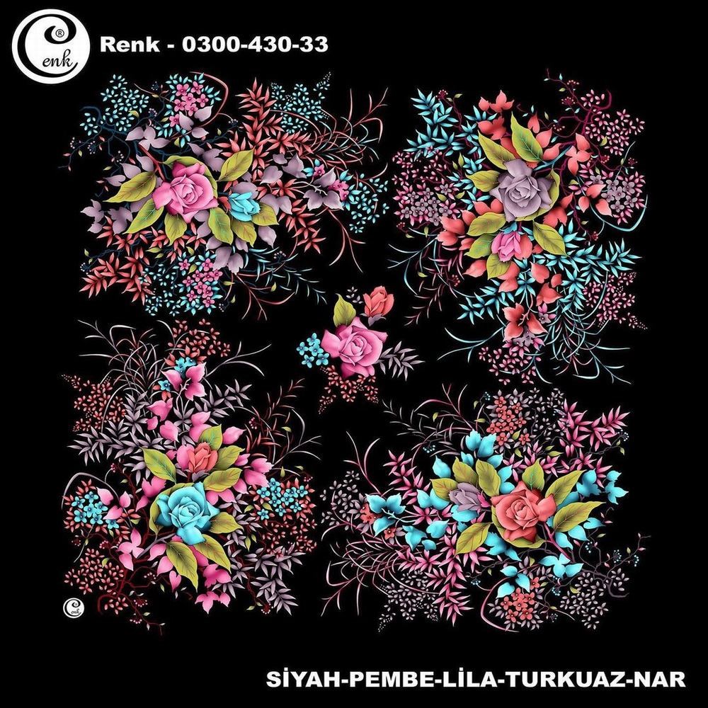 Cenk Oyalık Yazma(430-33)