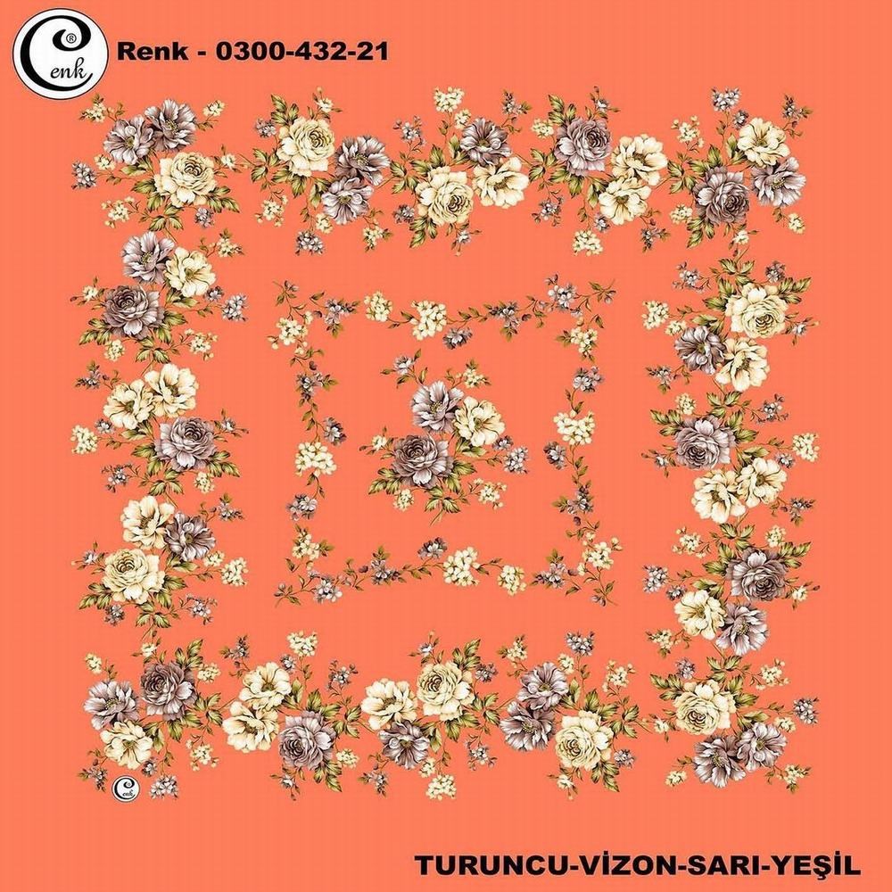 Cenk Oyalık Yazma(432-21)