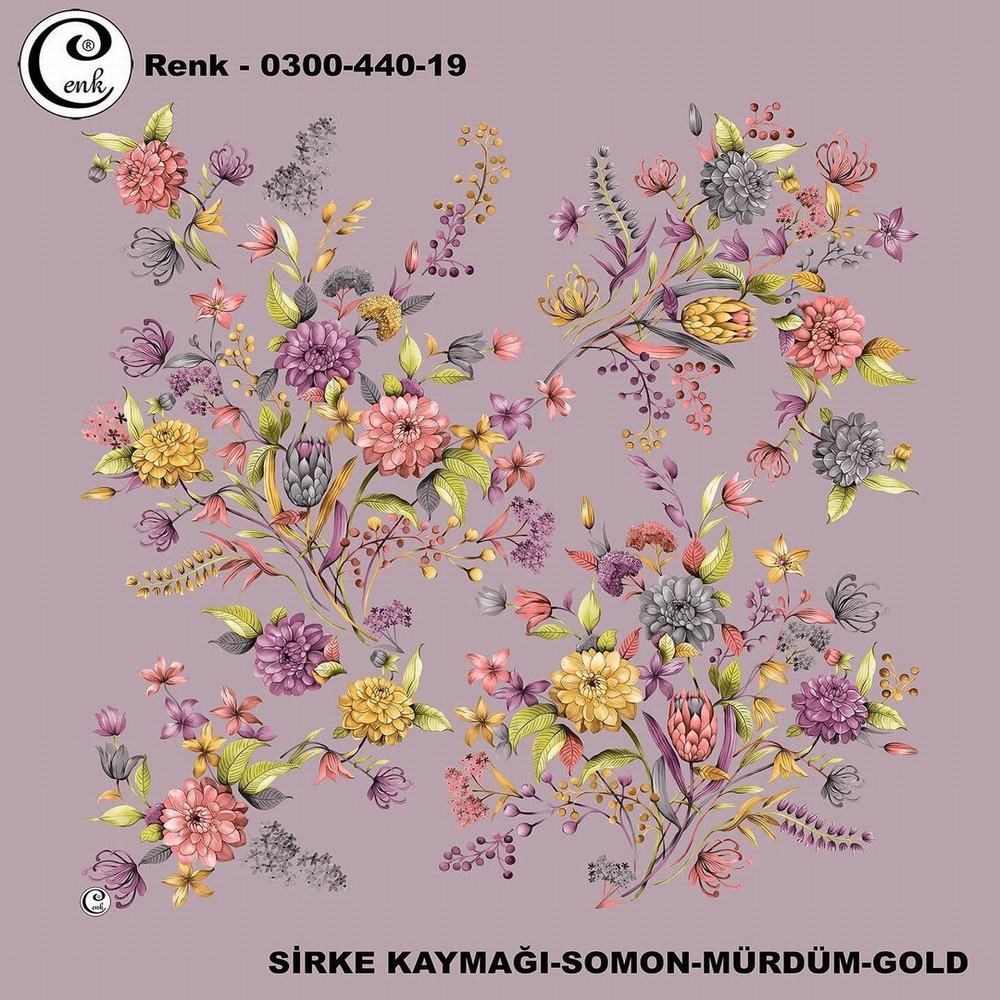 Cenk Oyalık Yazma(440-19)