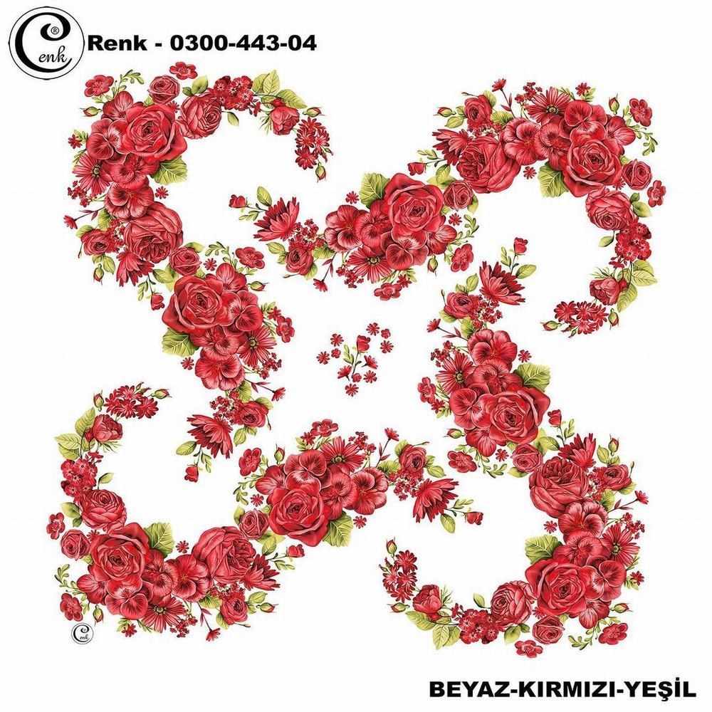 Cenk Oyalık Yazma(443-04)