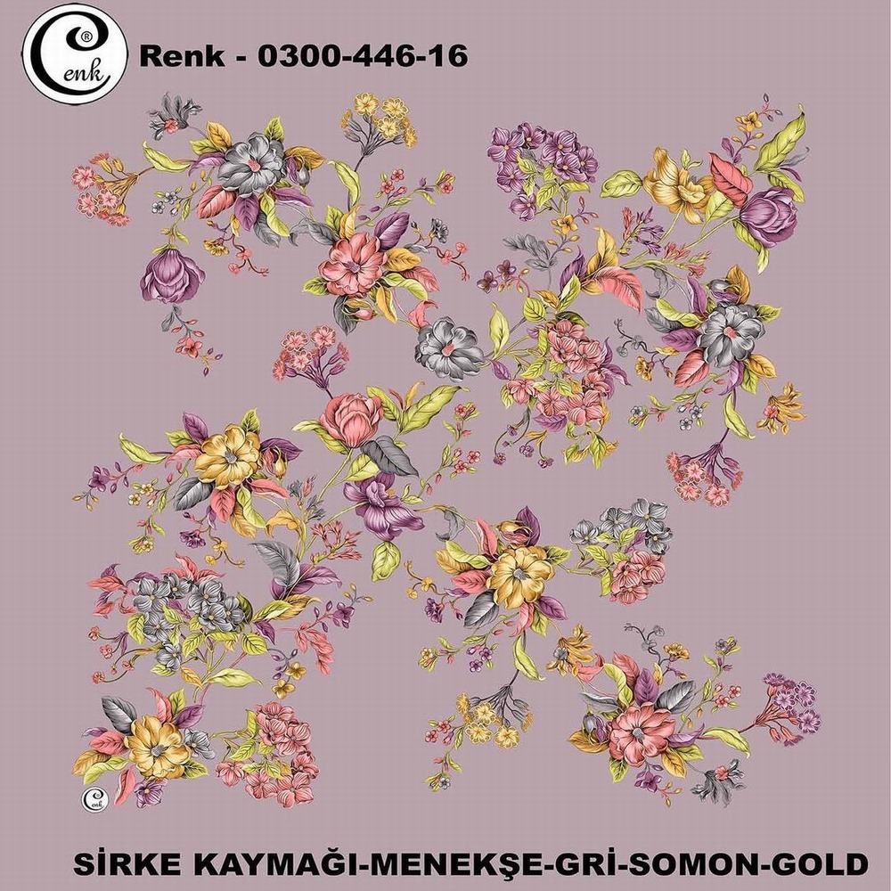 Cenk Oyalık Yazma(446-16)