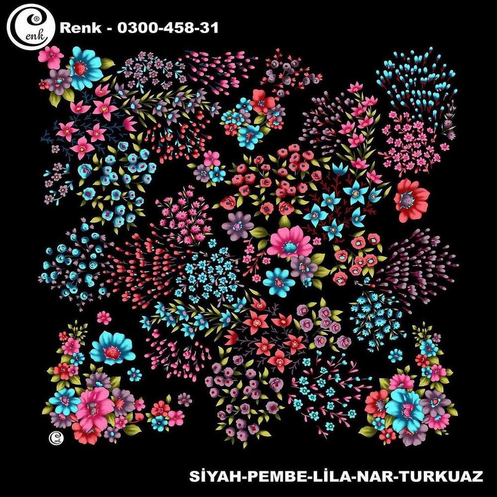 Cenk Oyalık Yazma(458-31)