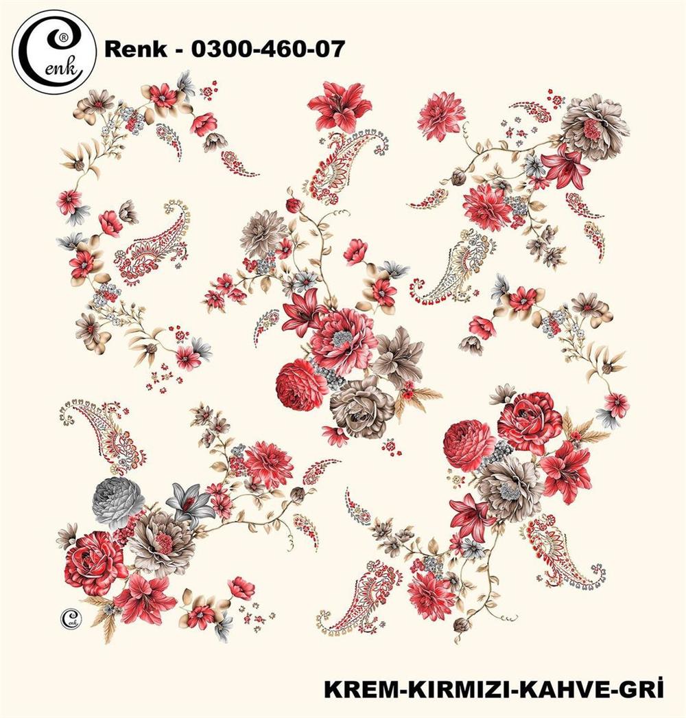 Cenk Oyalık Yazma(460-07)