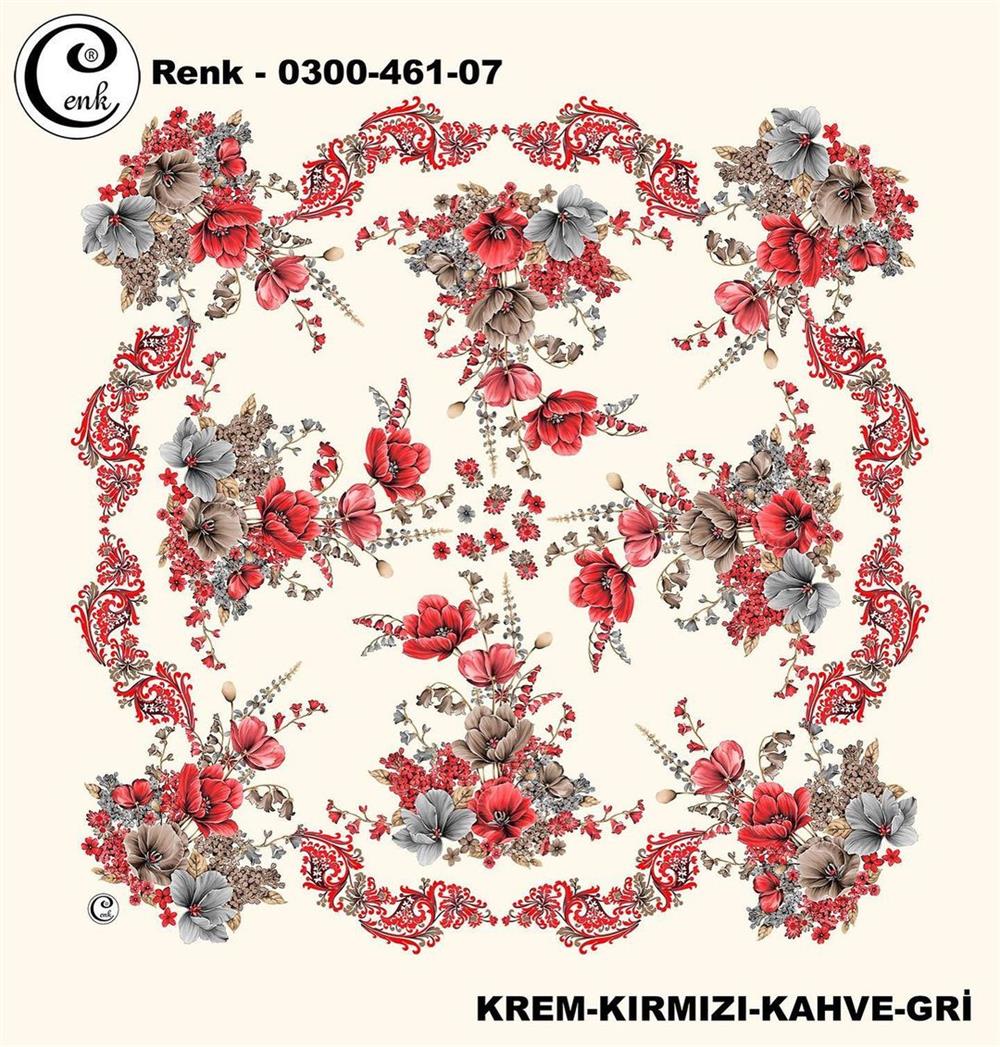 Cenk Oyalık Yazma(461-07)