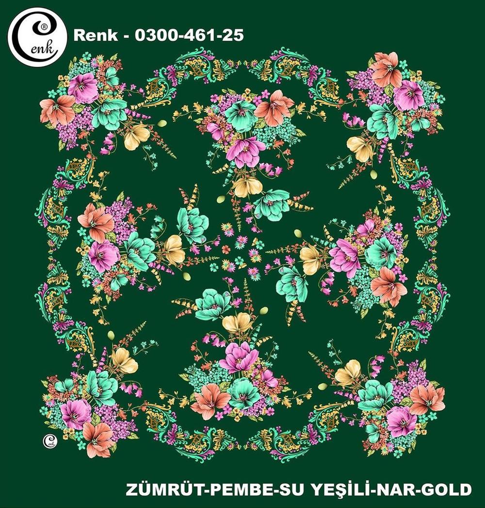 Cenk Oyalık Yazma(461-25)