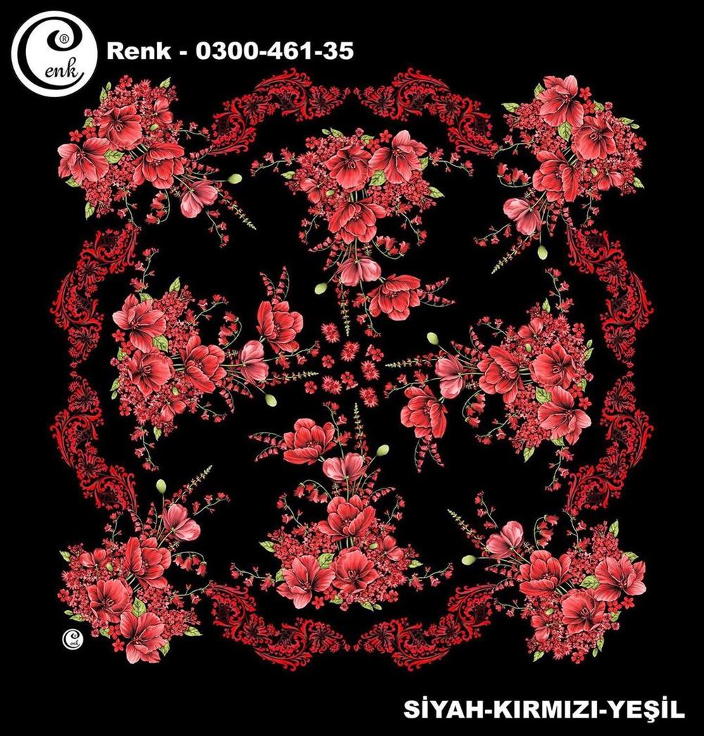 Cenk Oyalık Yazma(461-35)
