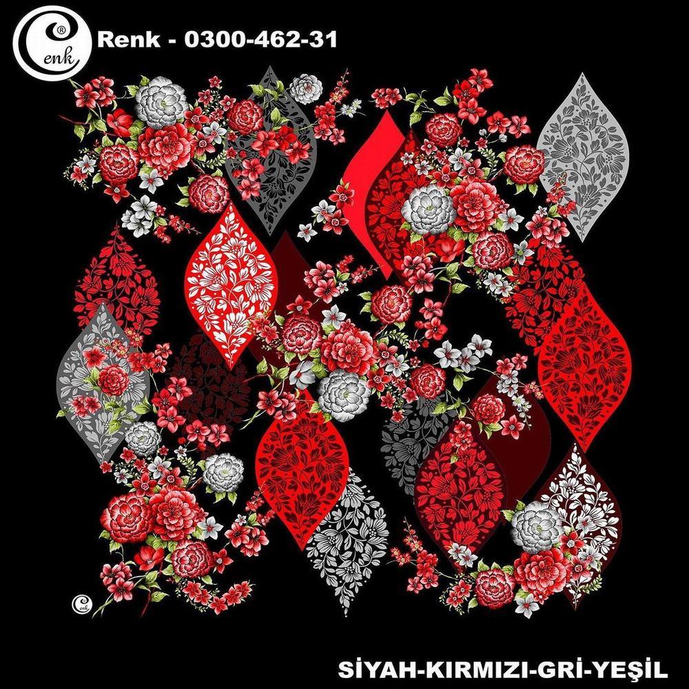 Cenk Oyalık Yazma(462-31)