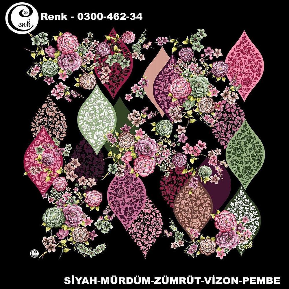 Cenk Oyalık Yazma(462-34)