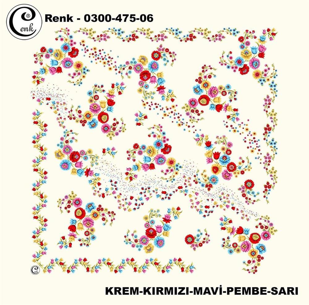 Cenk Oyalık Yazma(475-06)