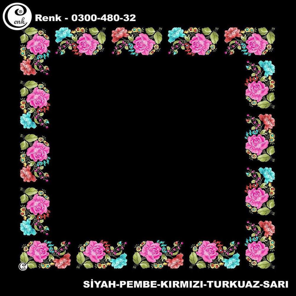 Cenk Oyalık Yazma(480-32)