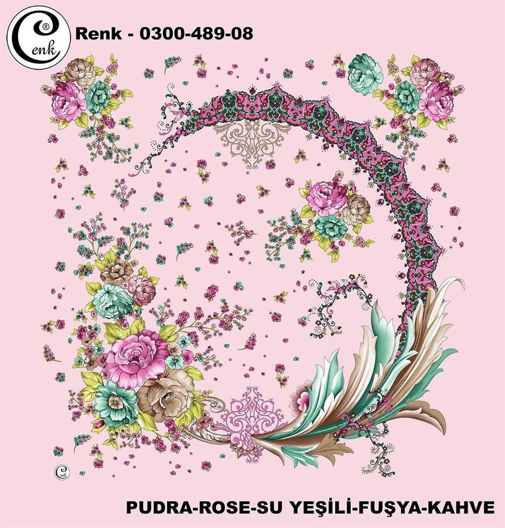 Cenk Oyalık Yazma(489-08)