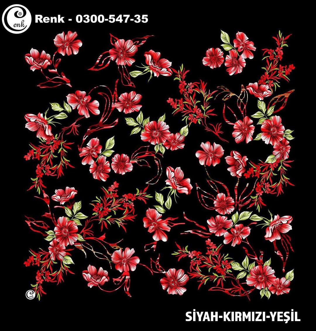 Cenk Oyalık Yazma(547-35)