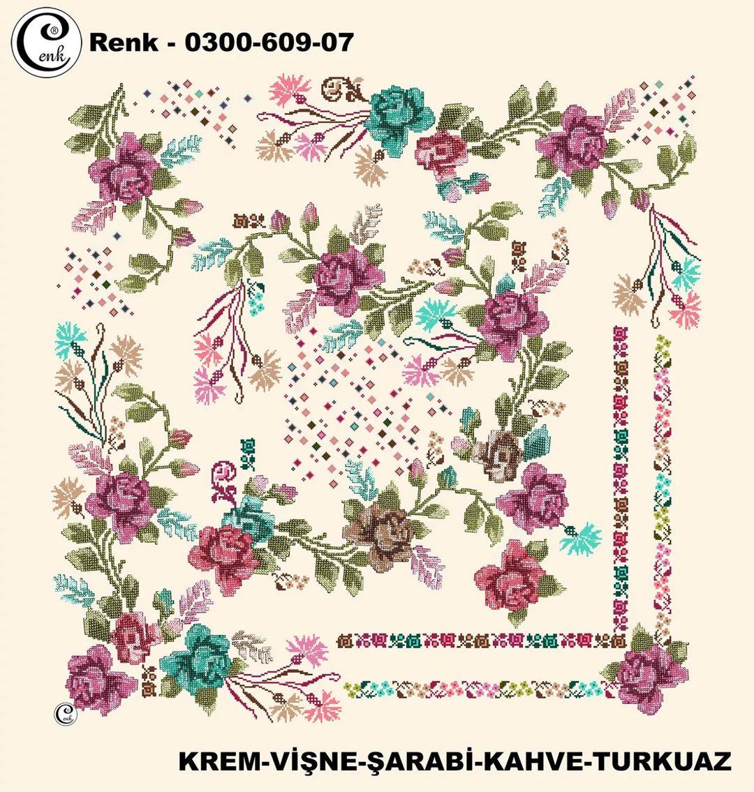 Cenk Oyalık Yazma(609-07)