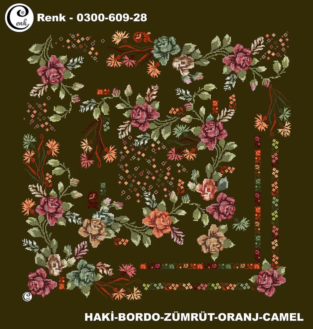 Cenk Oyalık Yazma(609-28)