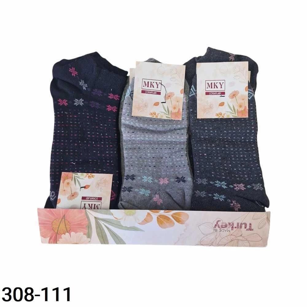 MKY Bayan Patik Çorap (12 Çift) 308-111