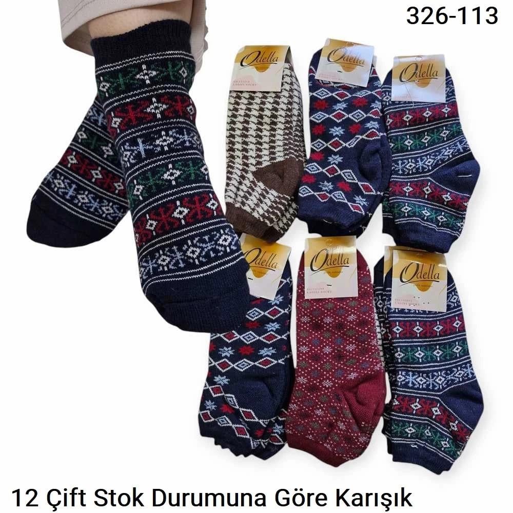 Odella Kalın Kışlık Bayan Soket Çorap 12 Çift 326-113