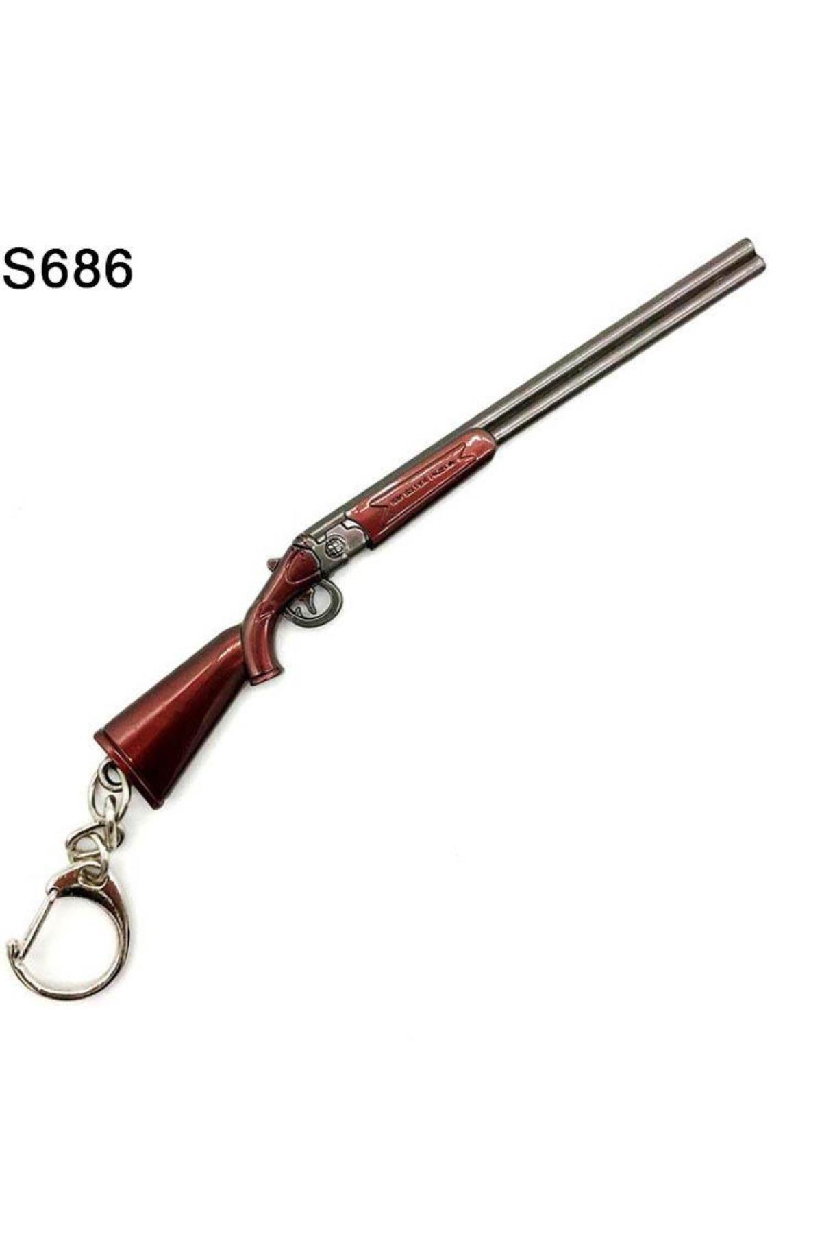 Amerika Birleşik DevletleriDünyadan HediyelerDNY-HD100350Keskin Hediyelik Eşya Ve TekstilPubg Metal Anahtarlık Shotgun S-686 3D Playerunknown's Battlegrounds