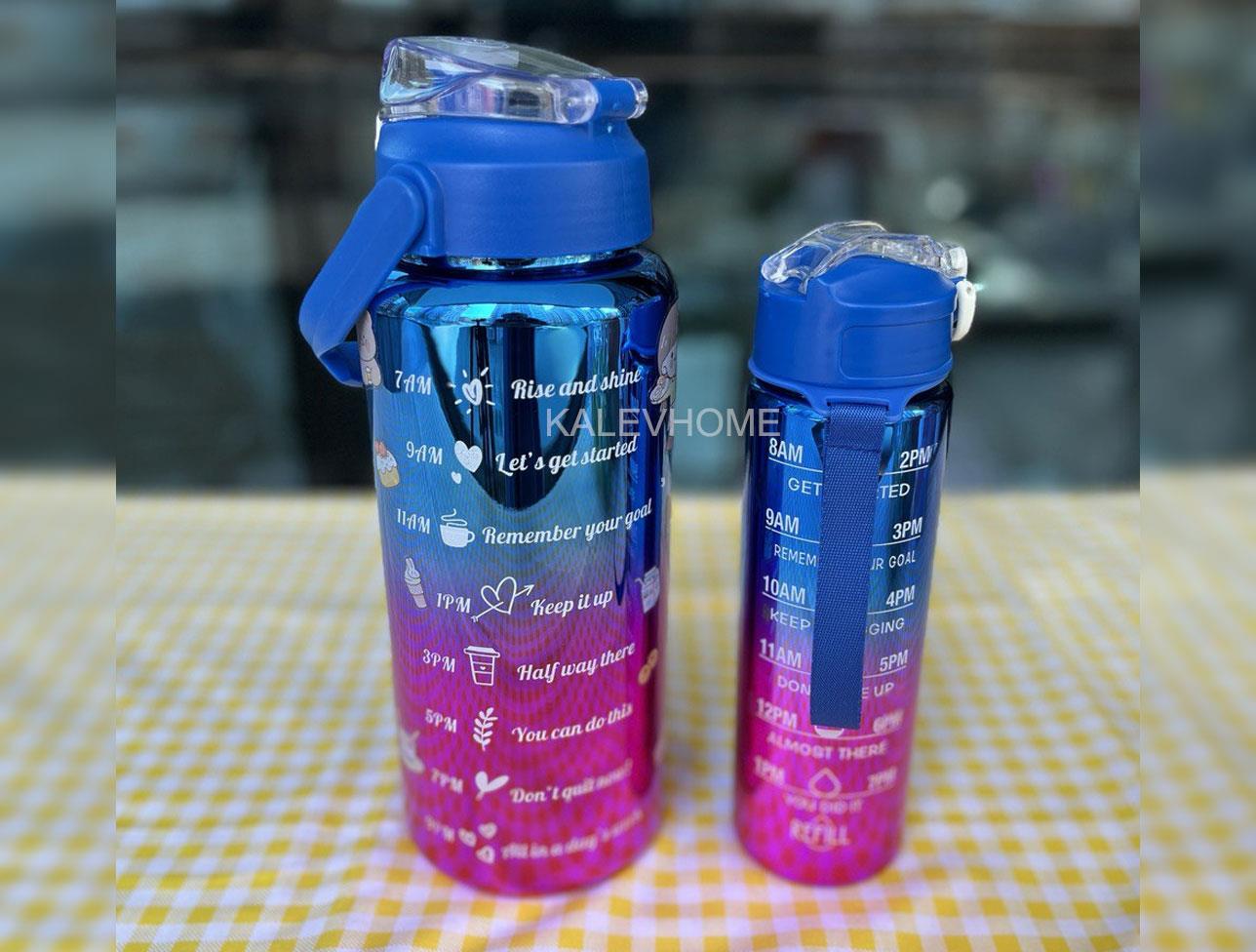 AROW LÜX 2 Lİ MATARA TR-D-91