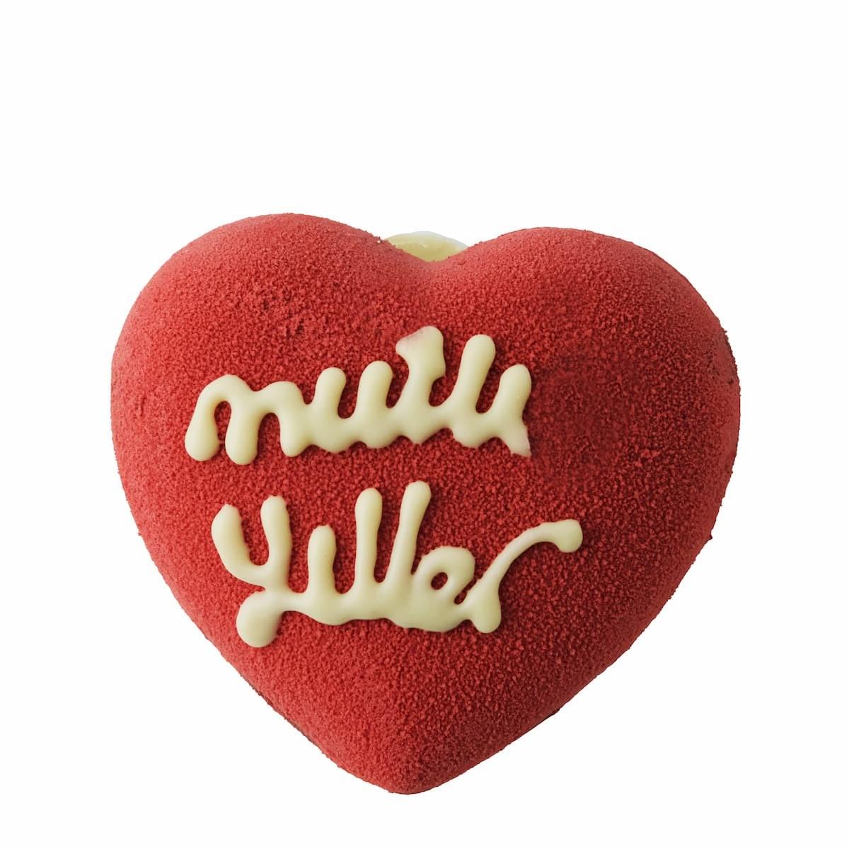 Kırmızı Kalp Çikolata