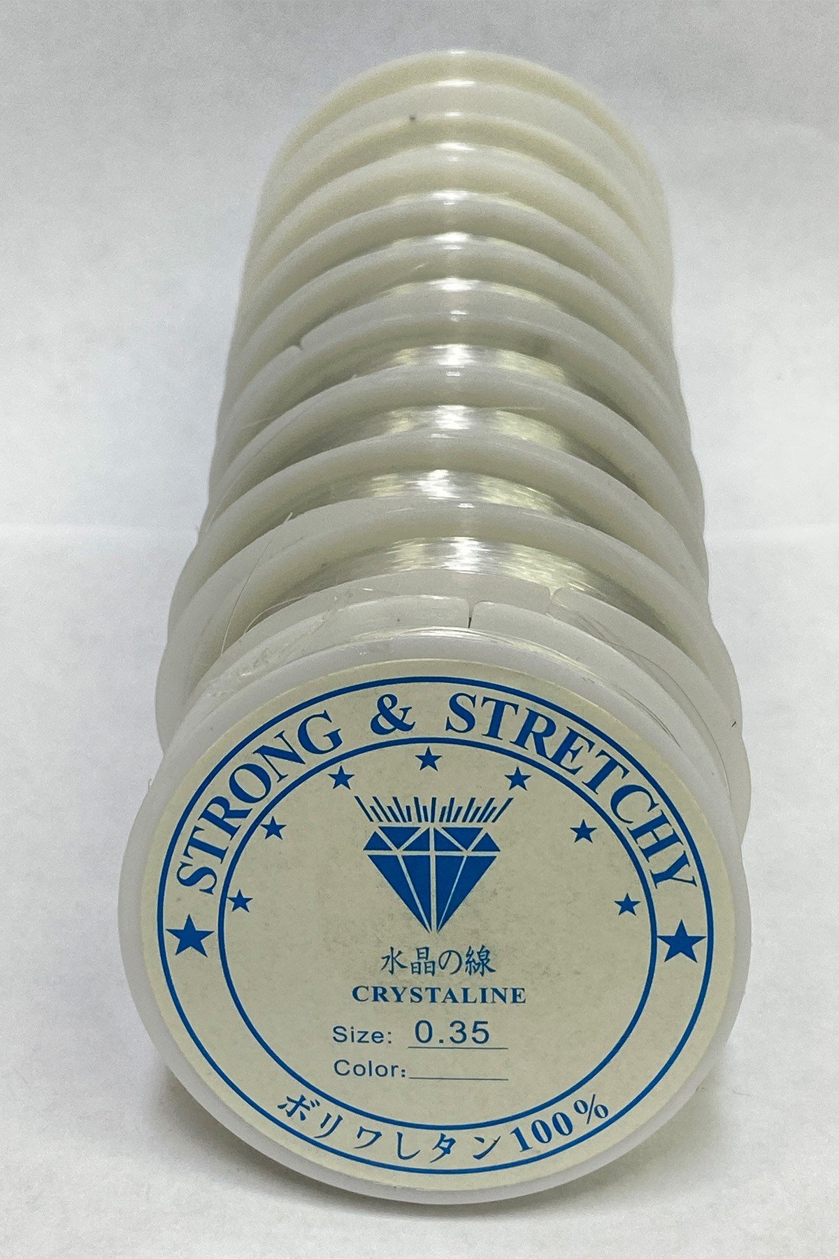 Misina 0.35 mm 10 Adet