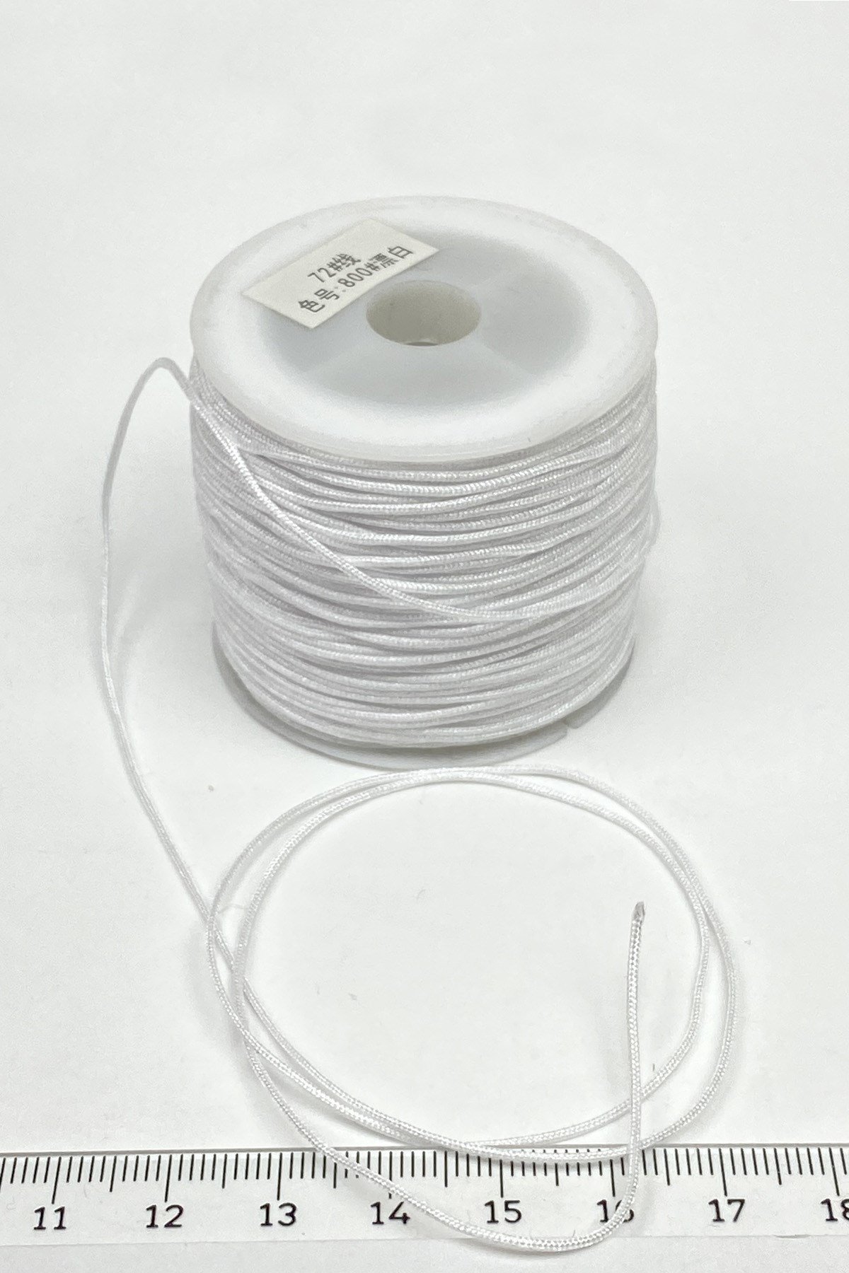 Paraşüt İpi 90 mt