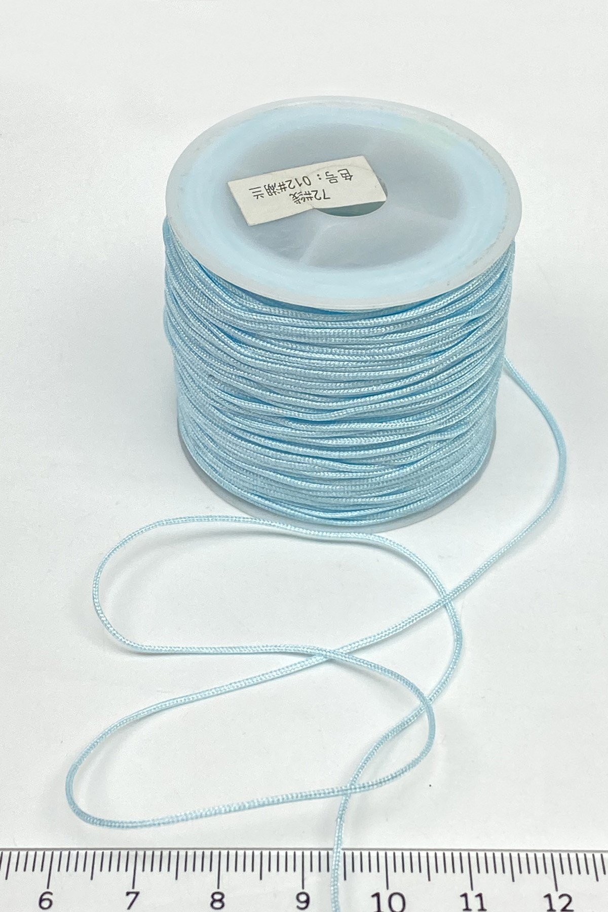 Paraşüt İpi 90 mt