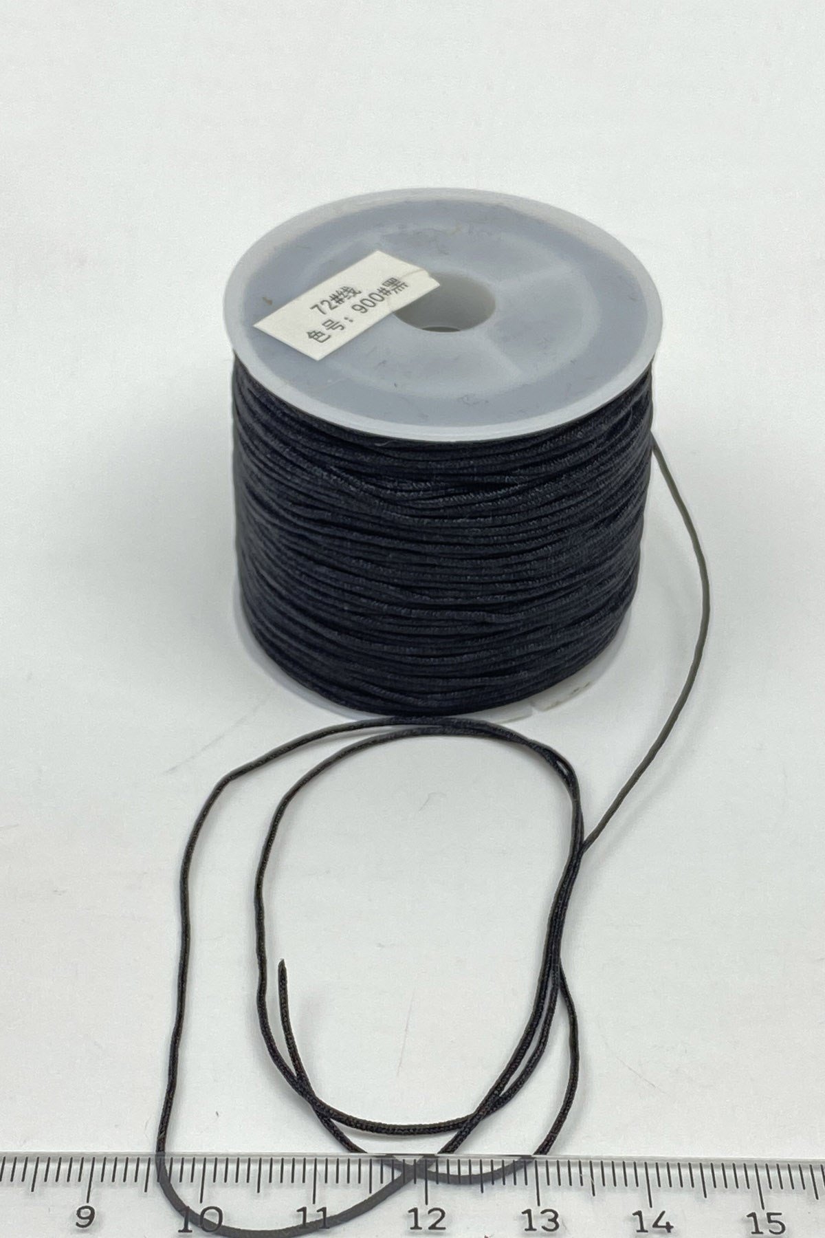 Paraşüt İpi 90 mt