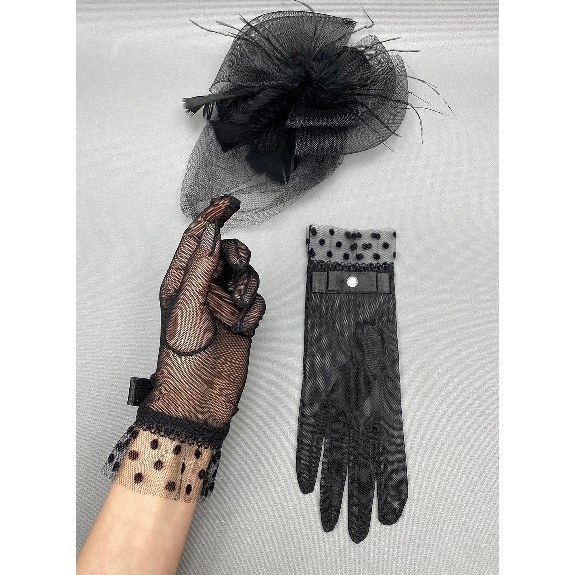 Puantiyeli Gelin Eldiveni ve Nikah Şapkası