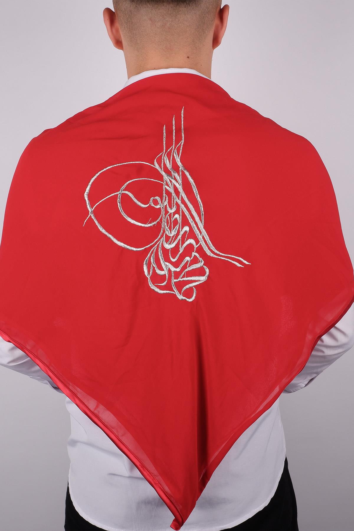 Tuğralı Gümüş Nakışlı Biyeli Damat Örtüsü