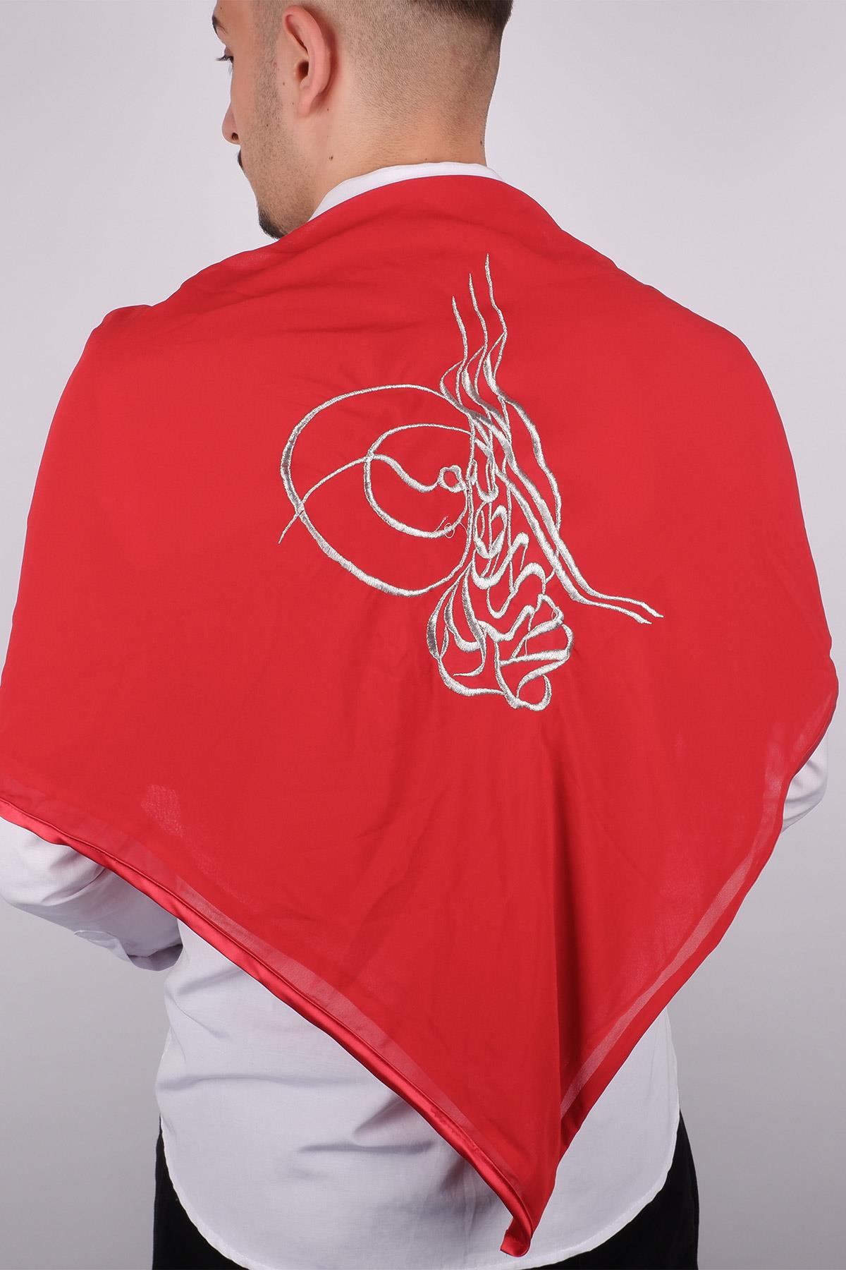 Tuğralı Gümüş Nakışlı Biyeli Damat Örtüsü