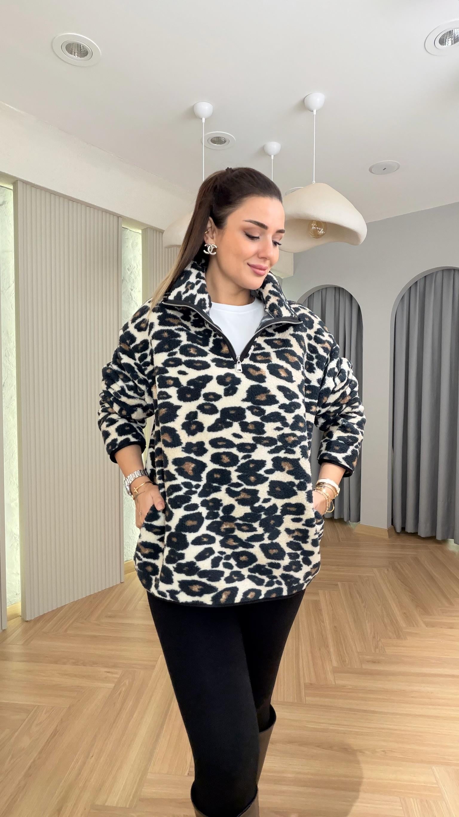 Leopar Desenli Yarım Fermuar Peluş Sweatshirt