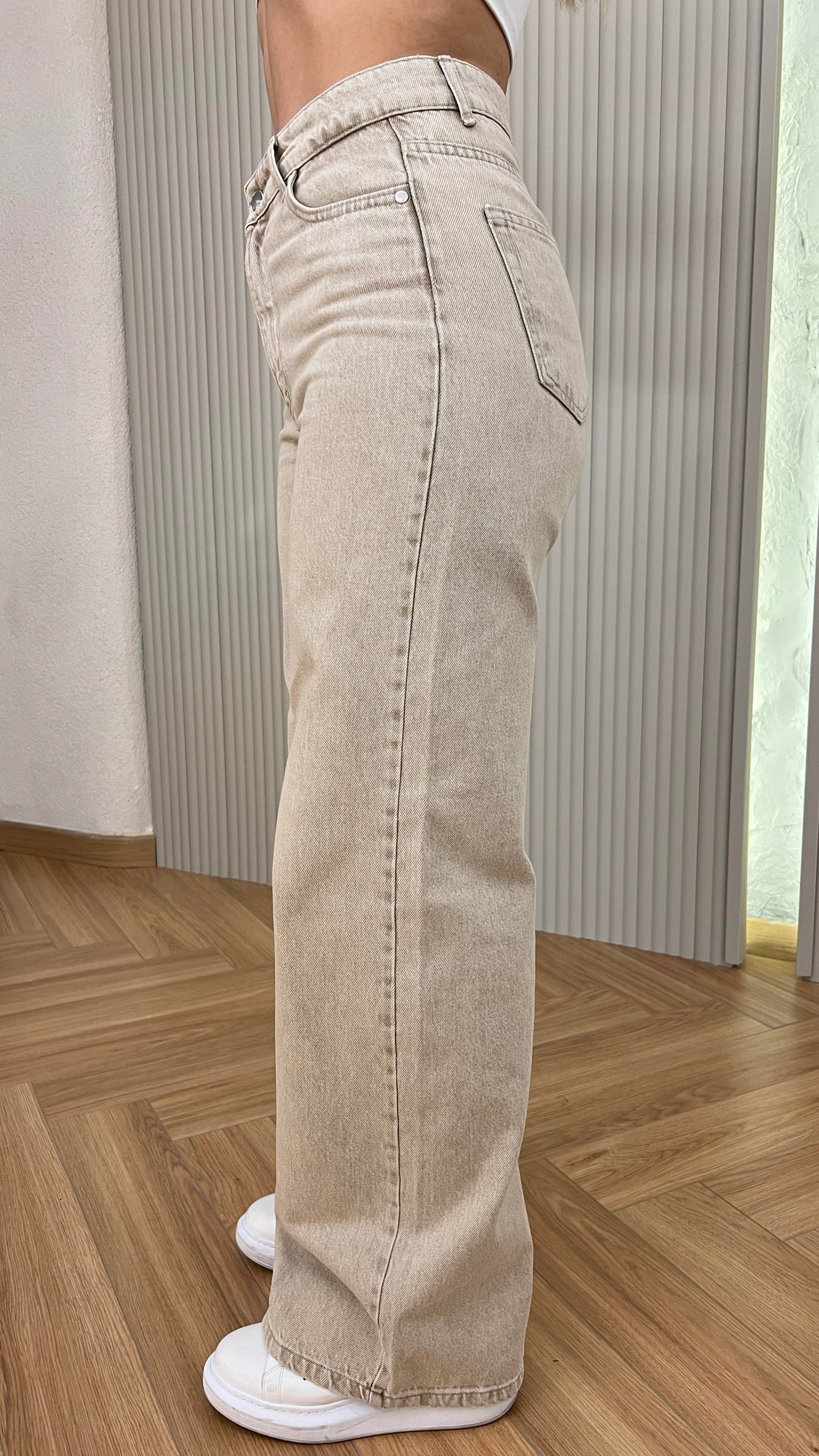 Bej Rozal Bol Paça Jean