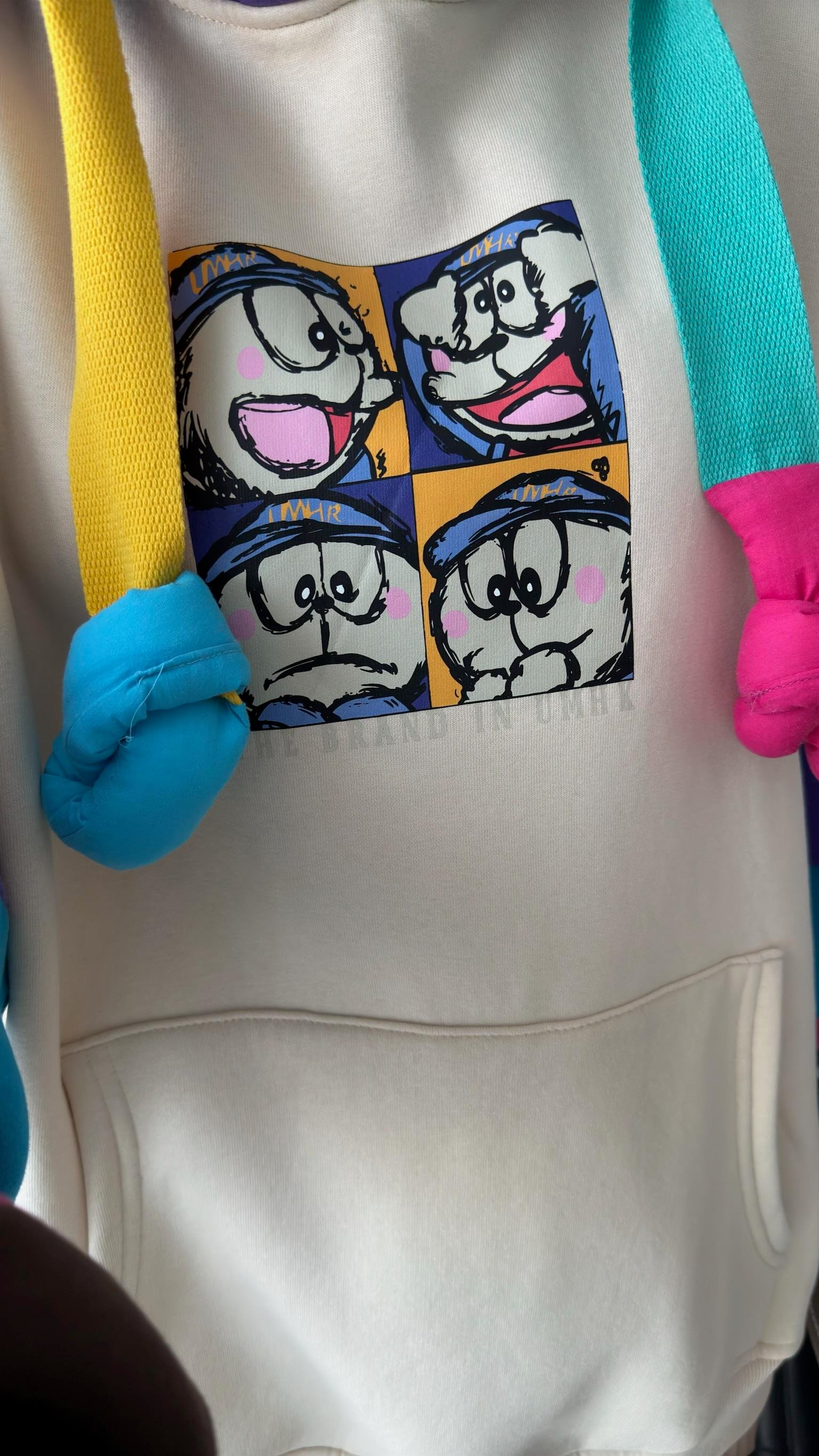 Muril Renkli Baskılı Salaş Bej Sweatshirt