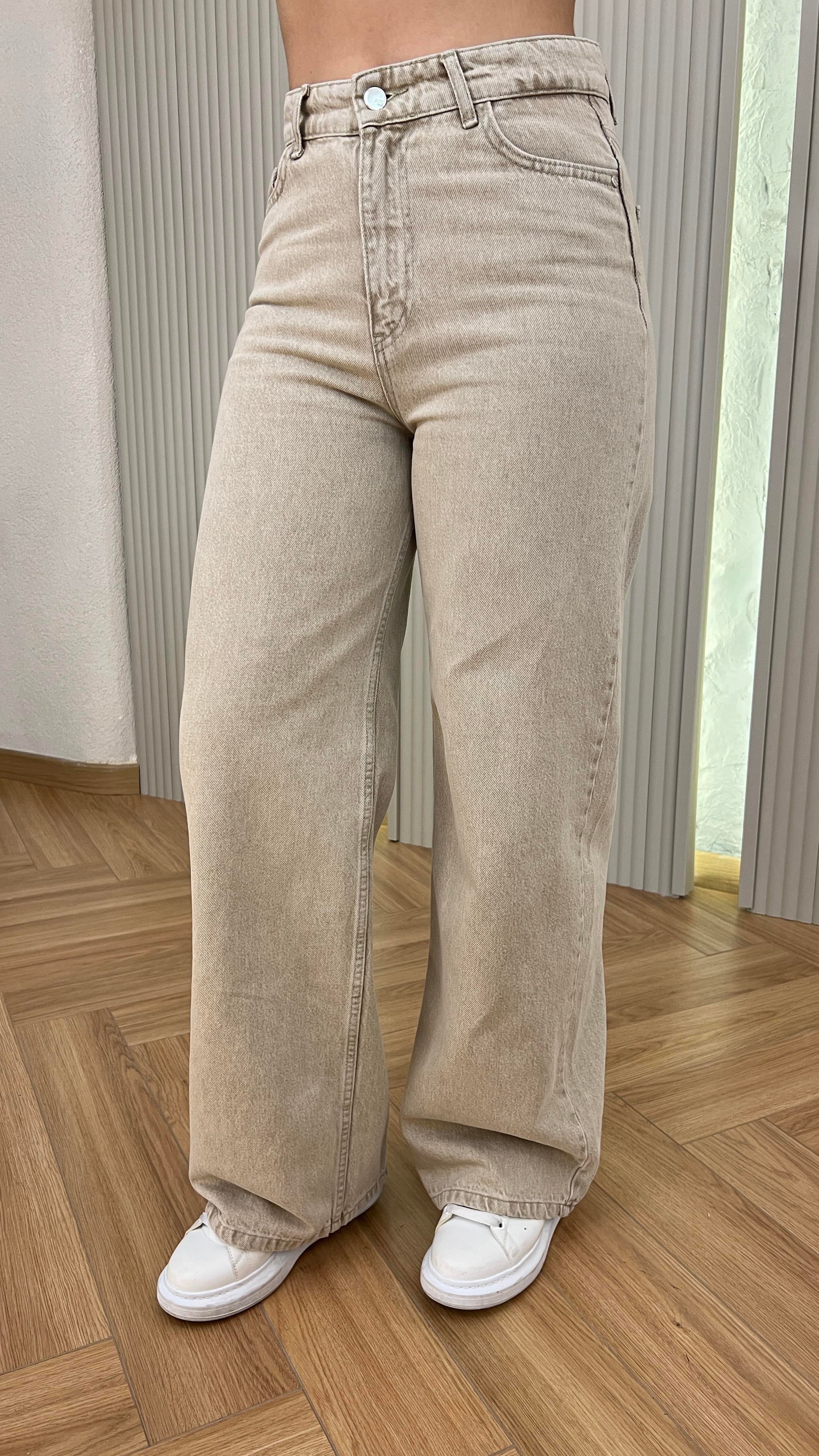Bej Rozal Bol Paça Jean