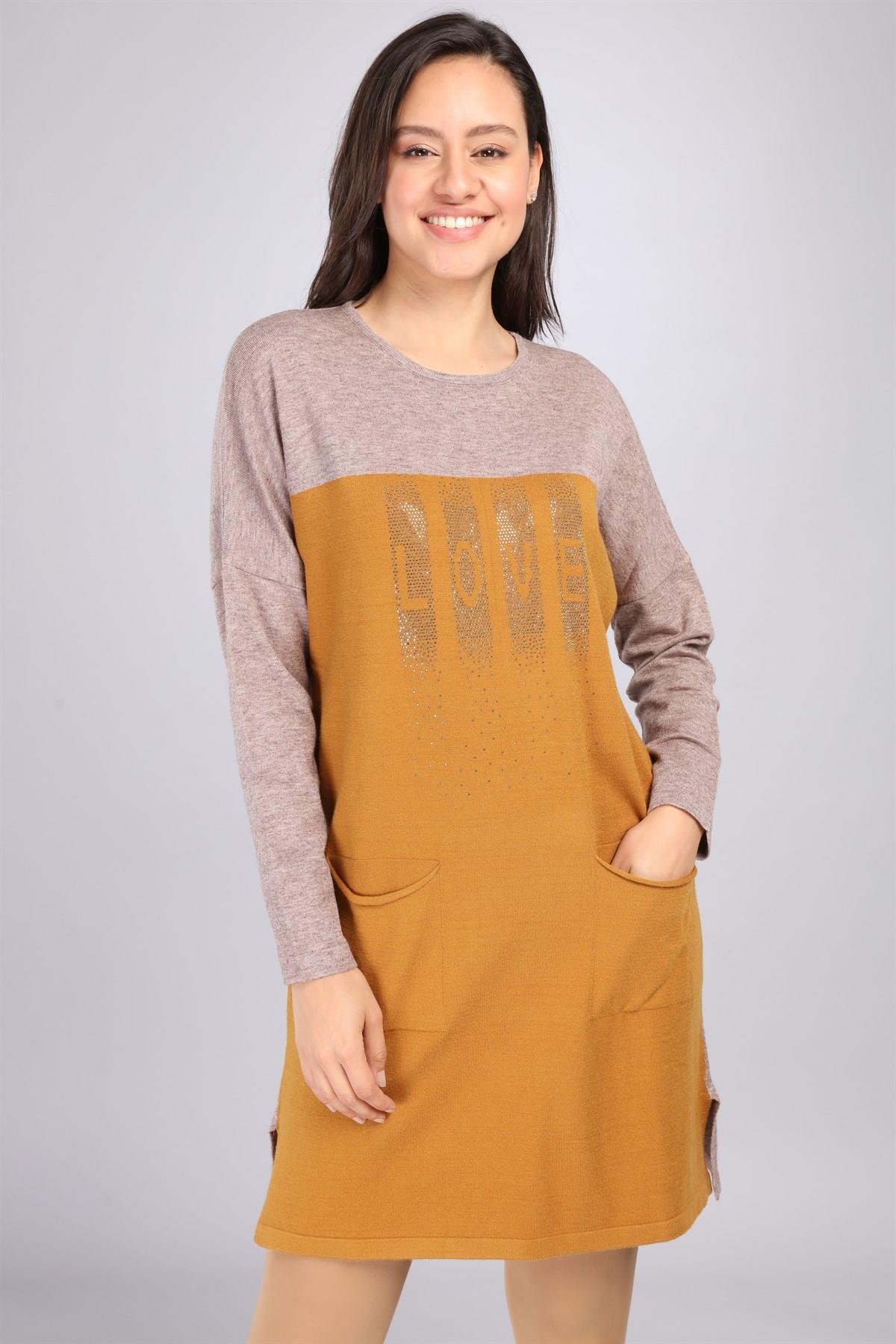 FTZ Women Kadın Renk Geçişli Uzun Tunik  Beige 21-1144