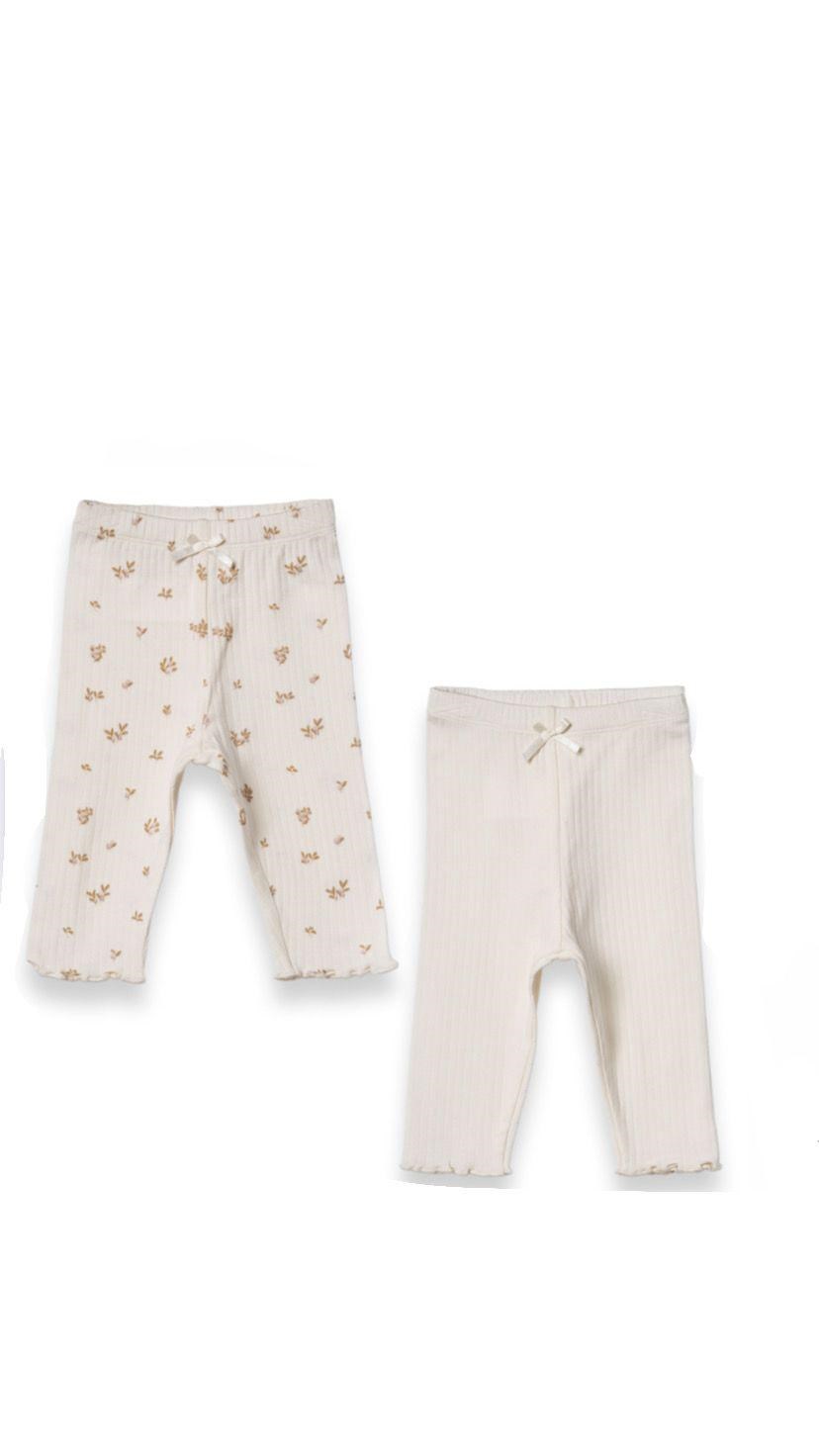 BabyCosy Tayt 2li Ekru