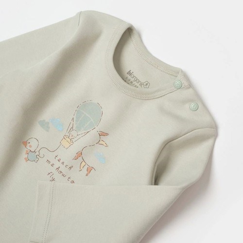 Bibaby Organik 2li Takım Teach Me Kırmızı - Kahverengi - Mint
