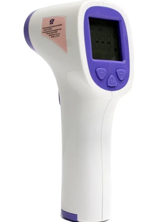 NX-2000 Kızılötesi Temassız Termometre