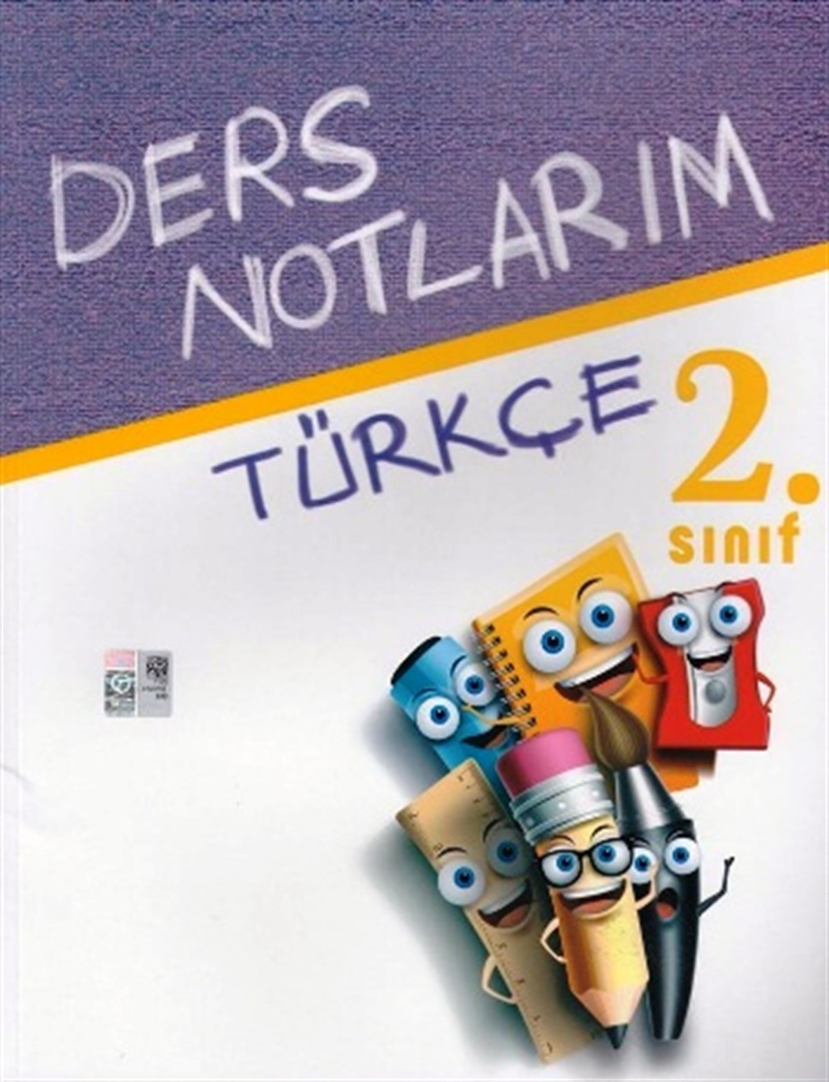 2. Sınıf Türkçe Ders Notlarım