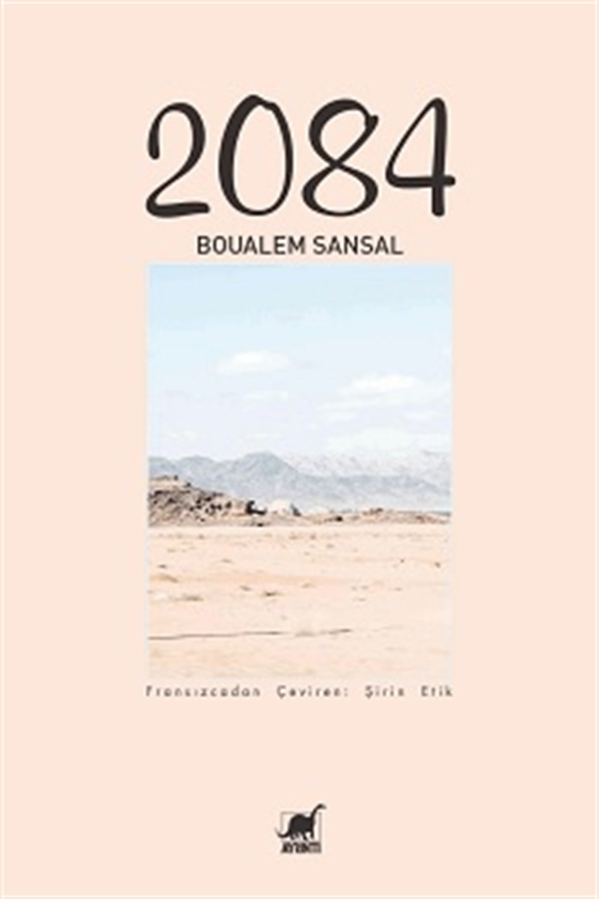 2084