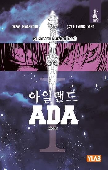 Ada - 2.Cilt