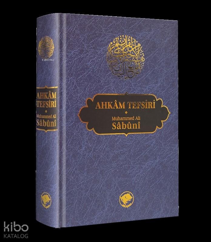 Ahkam Tefsiri (Tek Cilt)