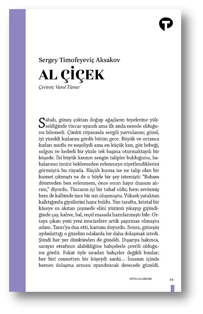 Al Çiçek