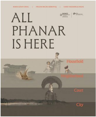 All Phanar Is Here Household,  Neıghborhood, Court And The Cıty