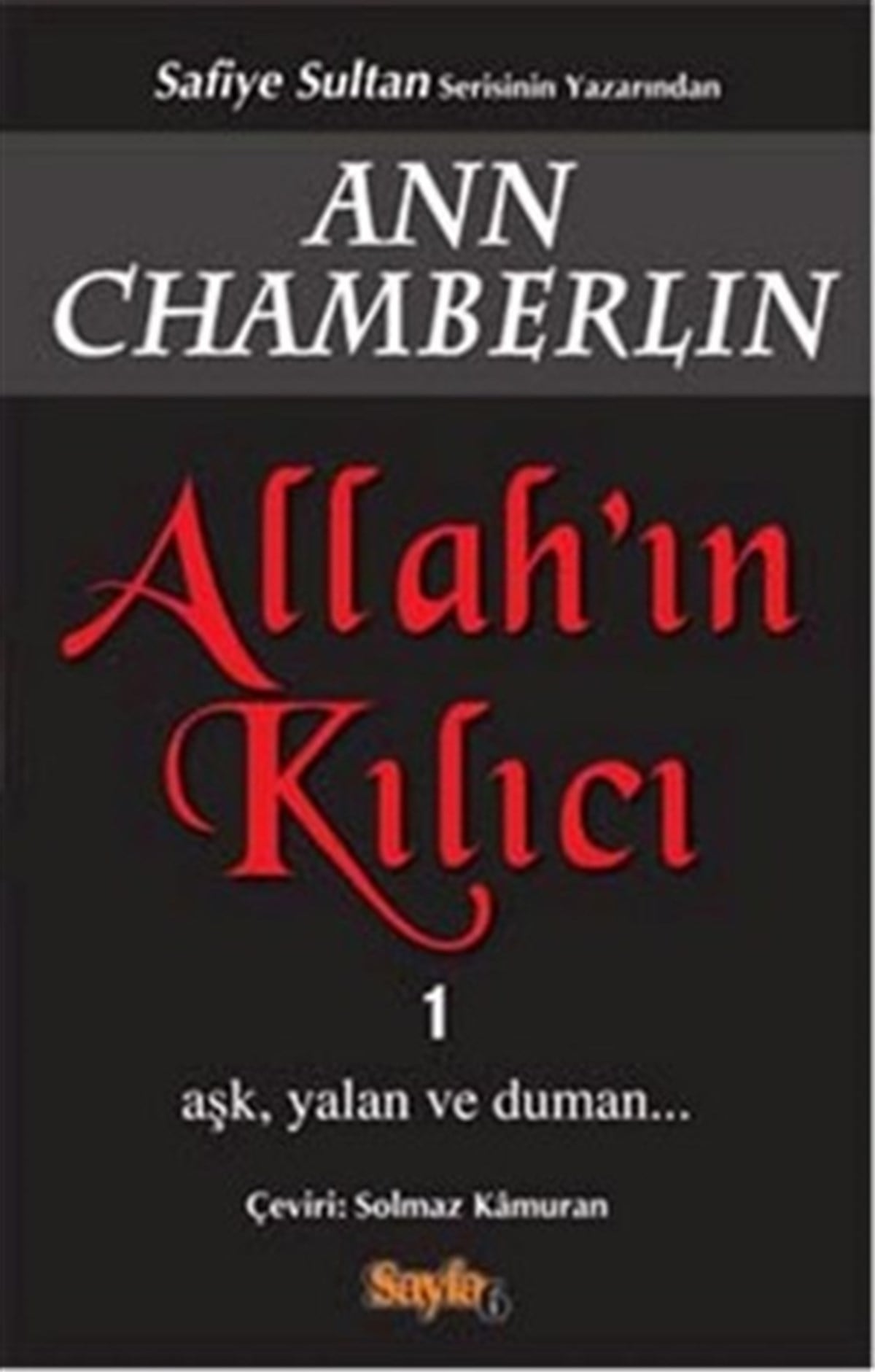 Allah’ın Kılıcı 1